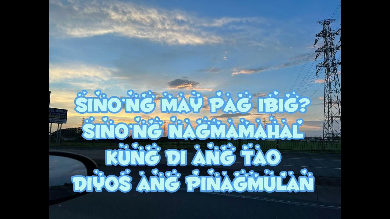 Sino Ako by: JAMIE RIVERA(with lyrics) - YouTube