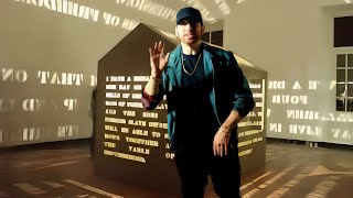Eminem, Post Malone - Way Too Lost (ft. 2Chainz)