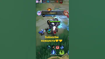 Mobile legends#Shorts#Badang#Hanzo#Jhonson#Belerik#Darius#Mobile legends #Boes#game #youtube