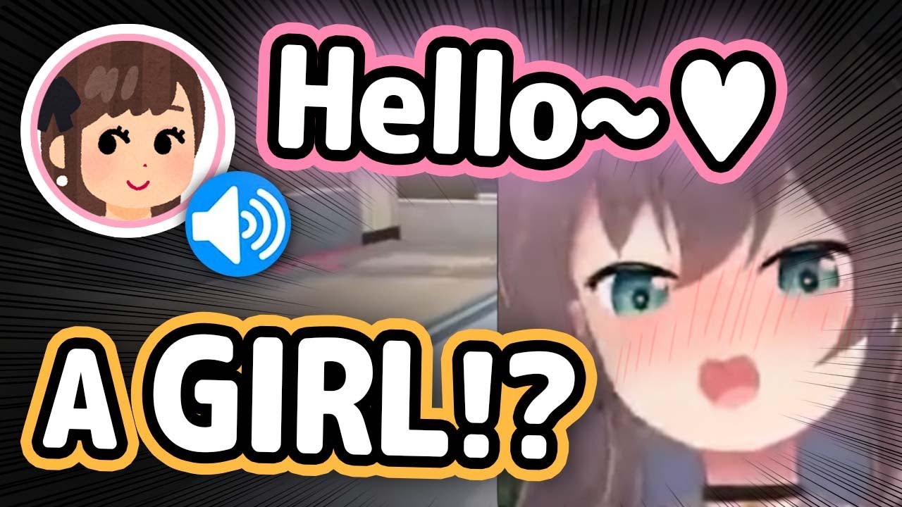 Matsuri Hears a Girl's Voice in Voice-Chat And Her Reaction Is Priceless【Hololive】