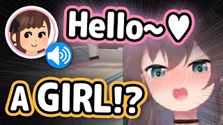 Matsuri Hears a Girl's Voice in Voice-Chat And Her Reaction Is Priceless【Hololive】 screenshot 1