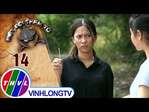 Video THVL | Cái bóng bí ẩn 2[1]: Một vạch, hai vạch | Biệt... - youtube