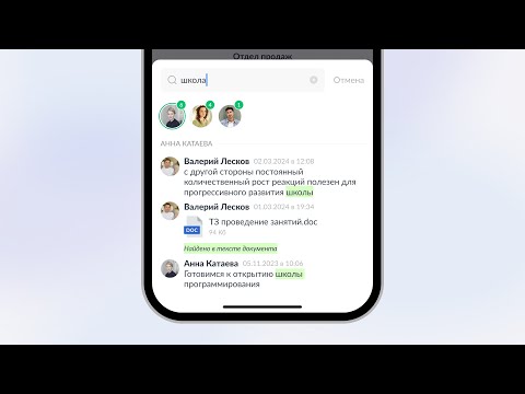 Видеообзор Compass