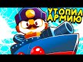 СОЗДАЛ И УТОПИЛ СВОЮ АРМИЮ! ► Bloons TD 6 | Обновление | Совместная игра