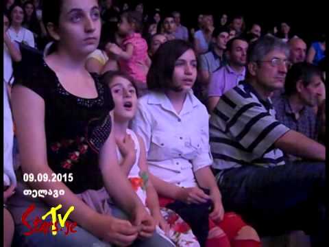 კახელი მომღერლები კახეთში, კახელებისთვის