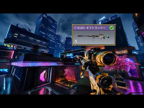 【CODモバイル】codmのモチベを上げるキル集！