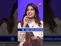 Aleena & Tabish jokes on University Road condition! - #reportcard #geonews #shorts