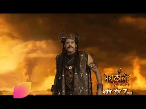 Mahakali: Sat-Sun 7pm