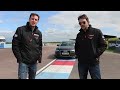 Track Focus | Thruxton | BTCC 2014