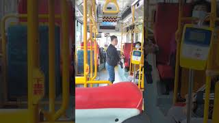 淡水客運（657-FZ)紅22捷運關渡站➡️八里