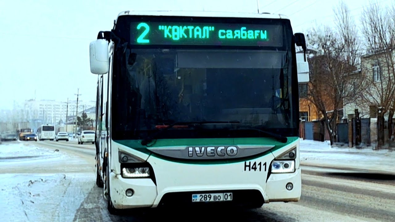 Поездка на автобусе IVECO Urbanway 12M | H411 | 289 BO 01 | Маршрут 2 | Город Астана