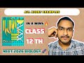 Class 12 BIOLOGY NCERT Examples in 8 Minutes🤯 | NEET 2026 🔥