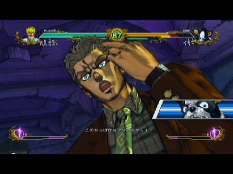 【ジョジョASB】 吉良吉影 VS イギー