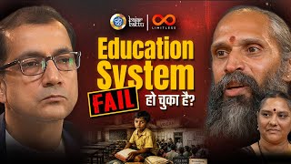 Education System FAIL | AI Age में बच्चों को कैसी शिक्षा चाहिए | Anaadi Gurukulam Founders