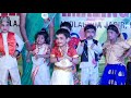 Annual Day My name is Madhavi dance video Mp3 Song