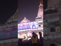 वृंदावन में राधे राधे#prem #viral #vrindavan #trending #bollywood #shyam #radhakrishna #radheradhe