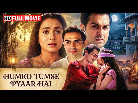 Emotional Love Triangle 💔 | Bobby Deol, Ameesha Patel, Arjun Rampal | Humko Tumse Pyaar Hai (2006)