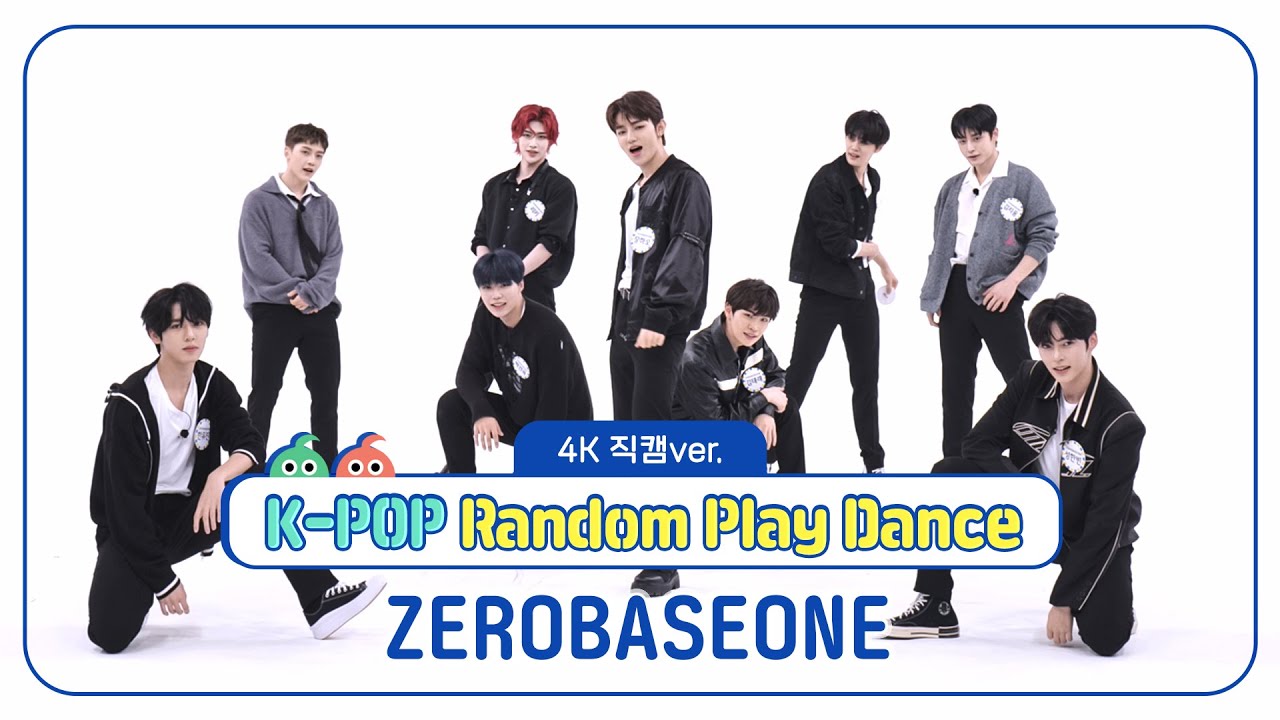 [주간아 직캠] 제로베이스원(ZEROBASEONE)의 K-POP 랜덤 플레이 댄스 (4K 직캠 Ver.) l #FeelthePOP #SWEAT 등 l EP.664