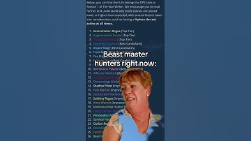 Beast master hunters right now #worldofwarcraft #warcraft #thewarwithin #warwithin #mmorpg #mmo