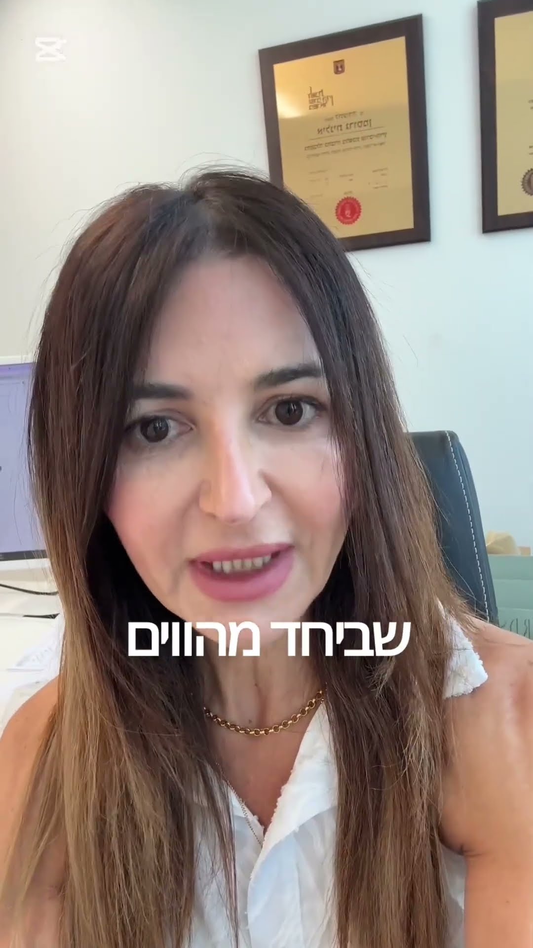 פערי שכר בגירושין, איך זה משפיע על ההסכם