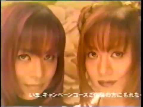 スリムビューティハウス IZAM