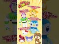 【26.06.08最新|トレトレ倉庫大牟田店】今週の大注目景品をガッツリ紹介🔥お菓子から日用品まで盛りだくさんアミューズ情報✨
