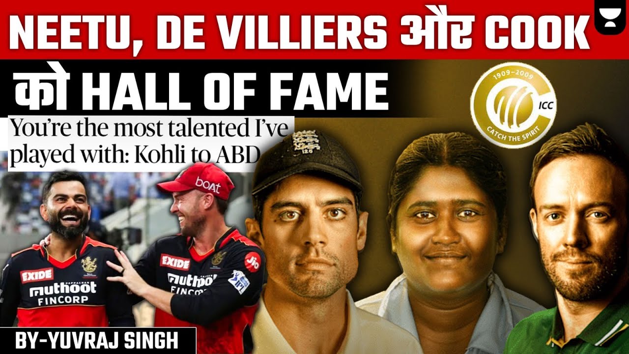 Neetu David, AB de Villiers, Alastair Cook inducted into ICC Hall of ...
