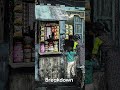 Breakdown | Null Station