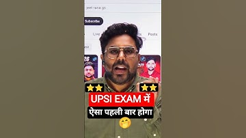 UPSI EXAM में ऐसा पहली बार होगा 🤭⭐ Gagan Pratap Sir 😎#uppolice #upsi #moolvidhi #daroga #exam