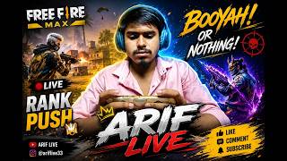 🛑ARIF LIVE LIVE NOW | MOBILE GAMEPLAY   FACE CAM | INTENSE GAMEPLAY #FaceCam #ariflive #LiveStream
