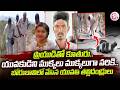 ప్రియుడితో కూతురు ఆలా చూసి..| prakasam district latest news | @sumantvlive