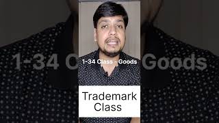 How To Find Trademark Class | Sell On Amazon, Flipkart & Meesho