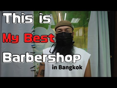 オススメしたいタイの床屋/This is My Best Barbershop/タイ駐在