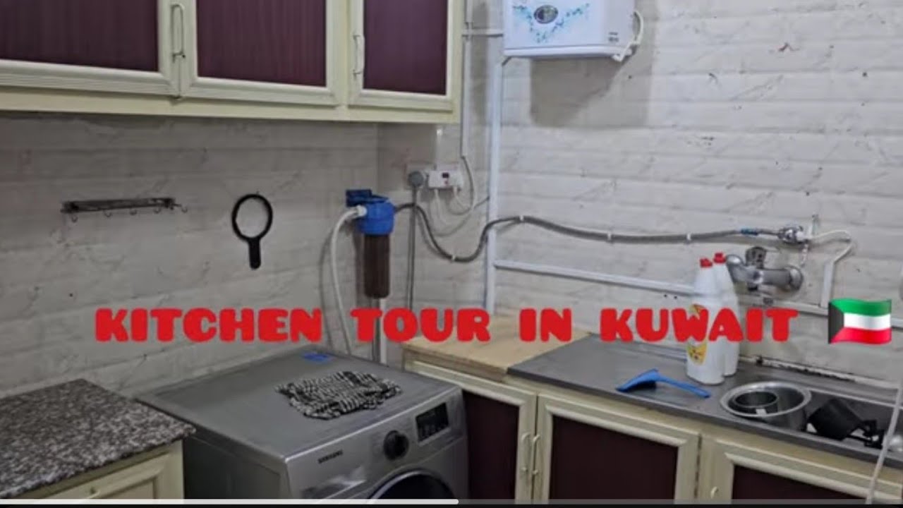Уборка кухни и обзор кухни в Кувейте 🇰🇼