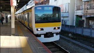 E231系500番台A505編成吉祥寺駅発車シーン