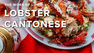 Lobster Cantonese  Lobster with lobster sauce recipe (No deep frying!)