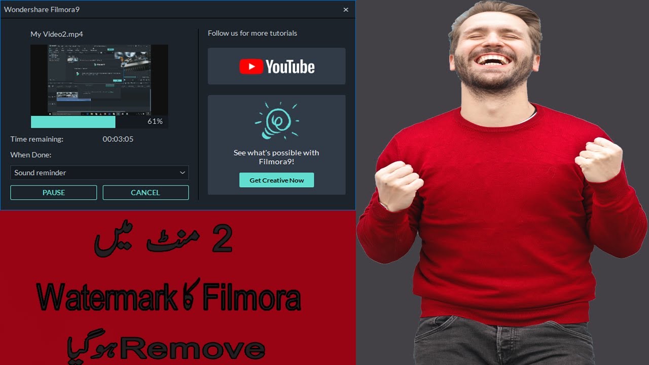 How to remove watermark from wondershare filmora video