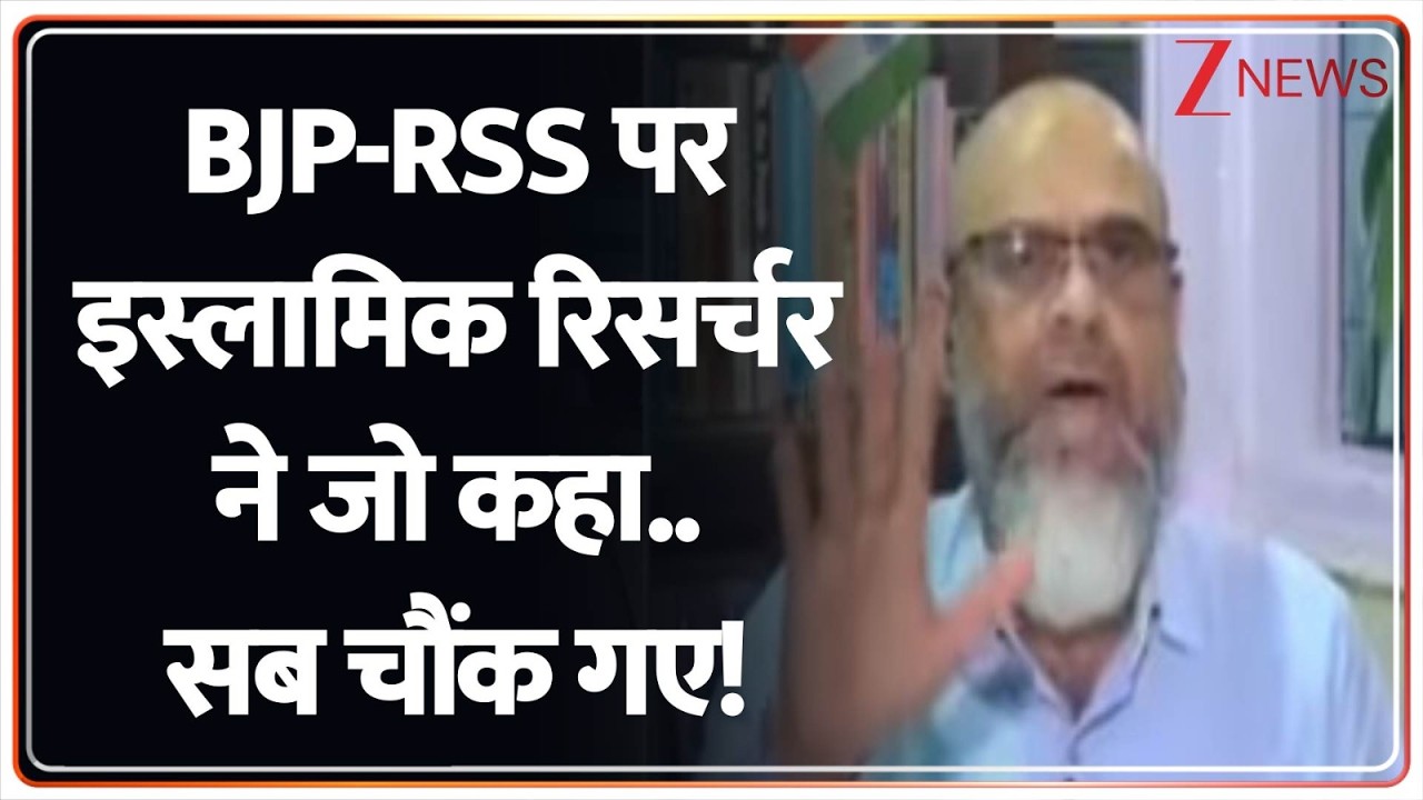 Taal Thok Ke: भारत-इजरायल साथ आए, कट्टरपंथियों को दिक्कत क्यों? I PM Modi Israel Visit I Zee News