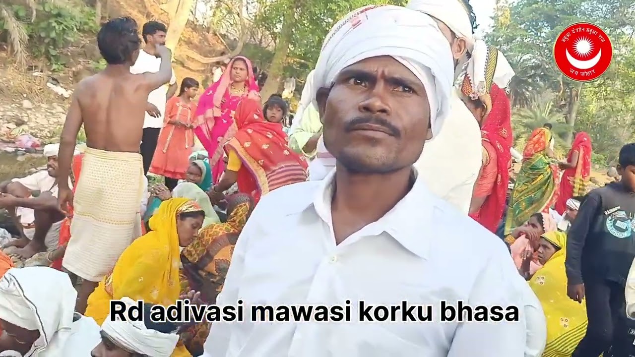 Rd adivasi mawasi korku bhasa #korku #like #viral #darshama #follow #youtube 