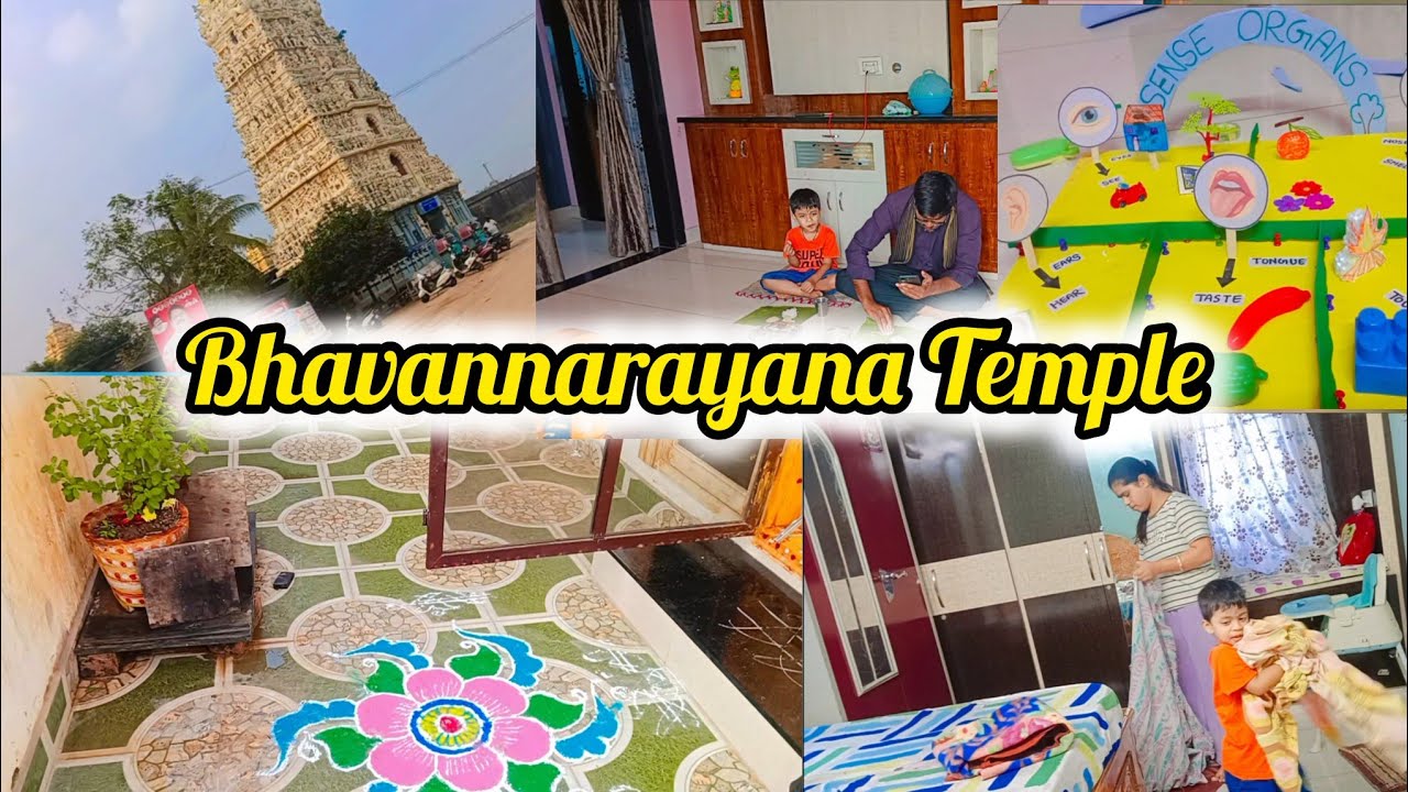 E Roju Bhavannarayana Temple Ki Velemu || Daily Vlog || Homemaker's vlog || Lekha Srinu's Diaries ||