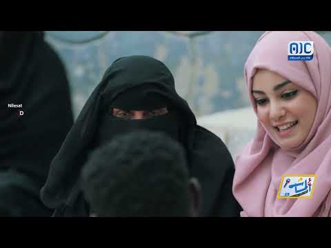 ع الماشي | الحلقة الخامسة | سقطرى