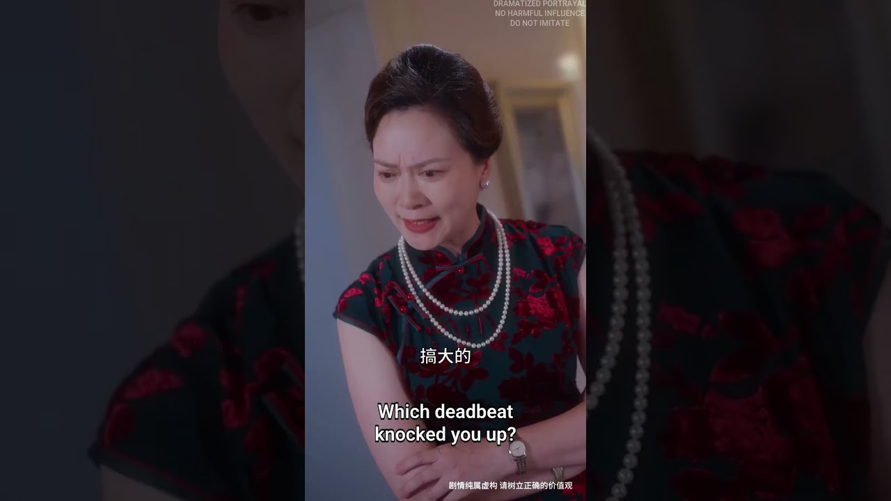 Poor Pregnant Girl Kicked Out. Cold CEO Brings Her From Rain To His Mansion—He's The Father!!