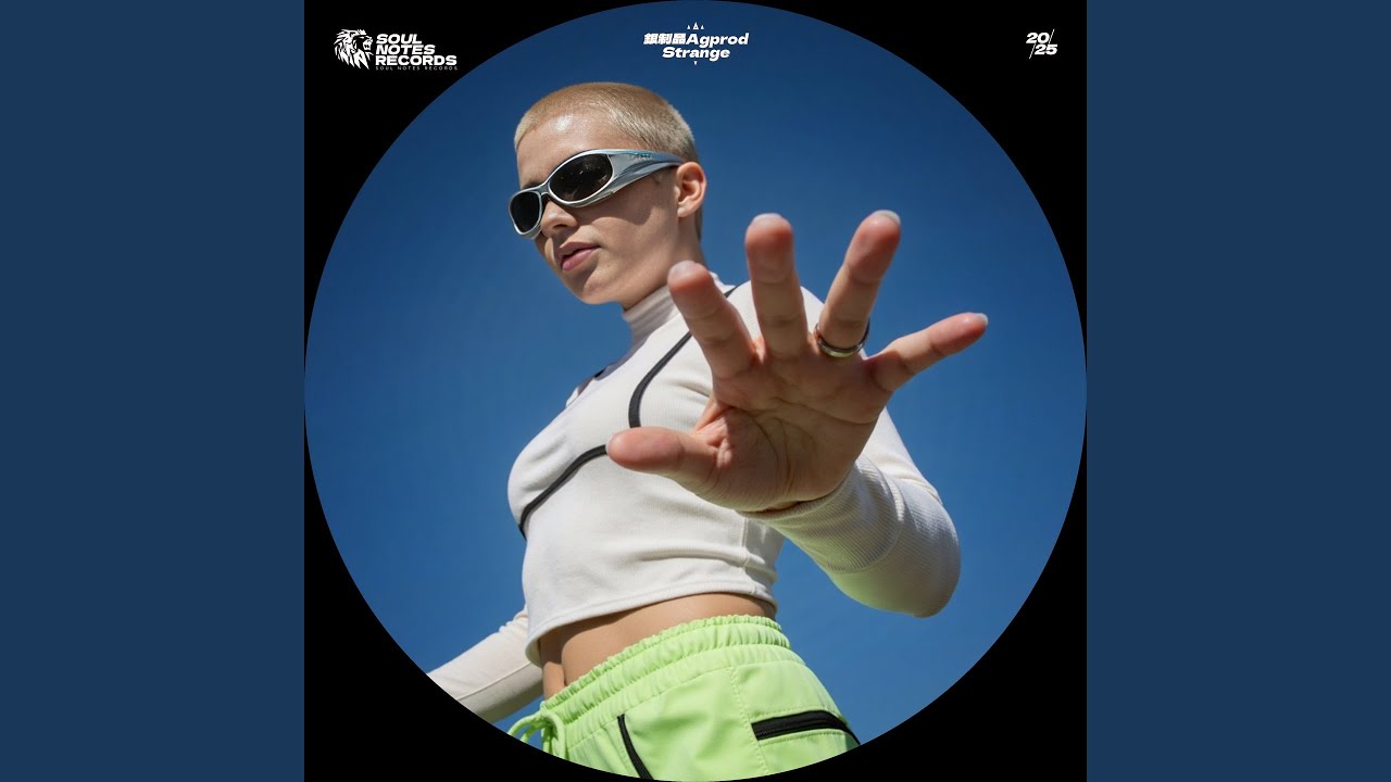 Watch Strange on YouTube Watch Strange on YouTube