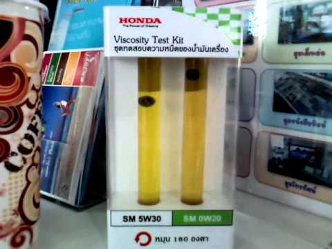 0w 20 Vs 5w 20 >> Honda Lubricant 5w30 Vs 0w20 0w 20 Vs 5w 20 >> Honda Lubricant 5w30 Vs 0w20