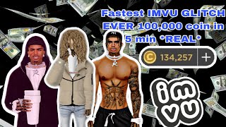 IMVU CREDIT GLITCH 2023 100,000 coins in minutes *REAL*
