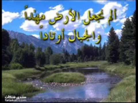 عاشور البحراوي مريم 111