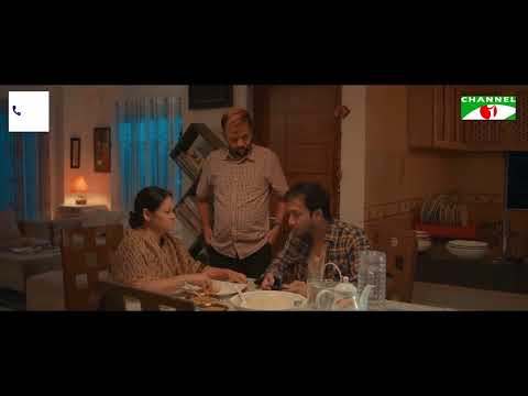 বাবা মা সব সময় সন্তানের ভালো চান!