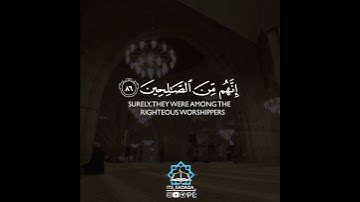 ‎پێشەوا قادر الكوردي /سورة الانبياء / صوت لراحة قلبك⛅️💛/ حالات واتس اب دينية / حالات واتساب القران