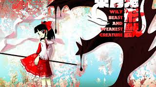 Touhou 17 東方鬼形獣 WBaWC BGM Boss 1 - ジェリーストーン