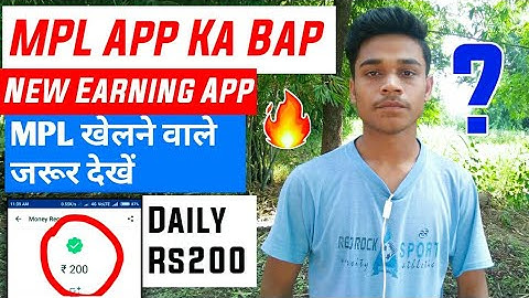 Aagya MPL Ka Bap | How To Earn Free Paytm Cash By Playing Games | Best Earning Apps For Android 2018